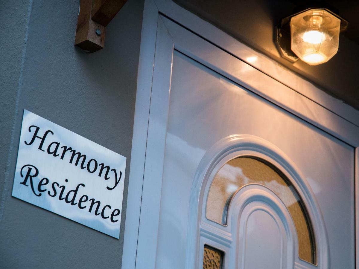Harmony Athens Residence Atenas Exterior foto